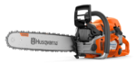HUSQVARNA 560 XP® G
