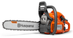HUSQVARNA 450 e-series